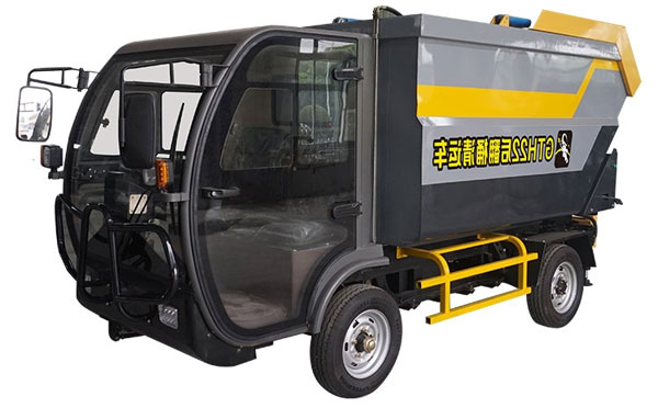 呼图壁GTH22后翻桶垃圾清运车
